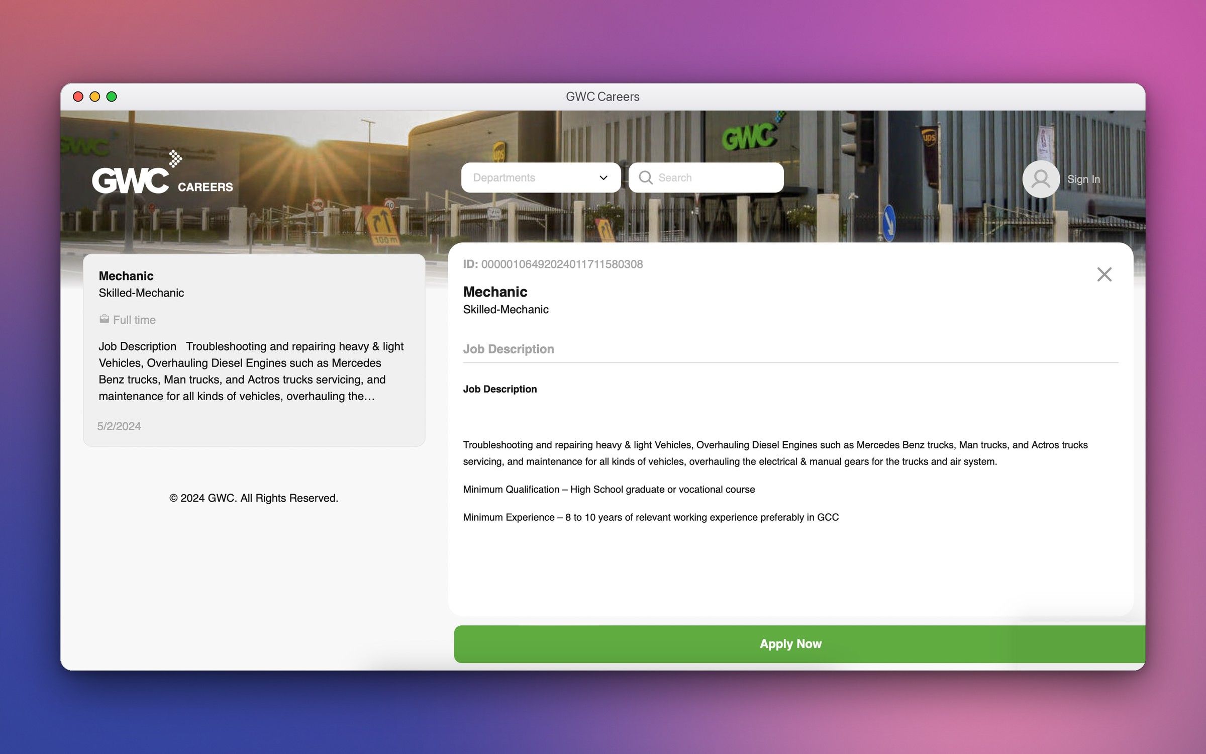 GWC Careers Portal