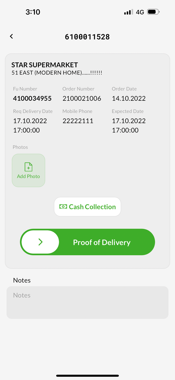 SAP Freight Management App