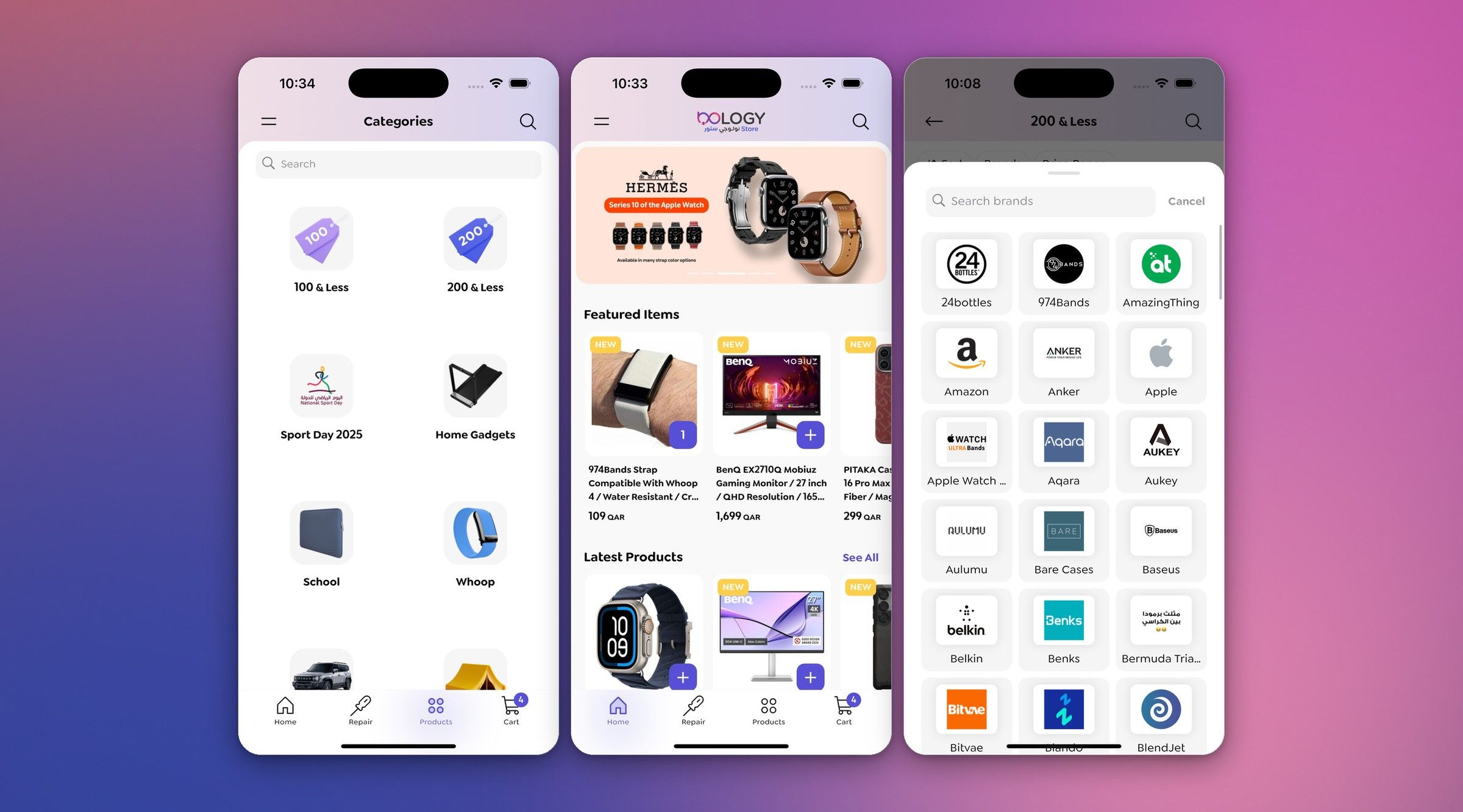 Nology Store