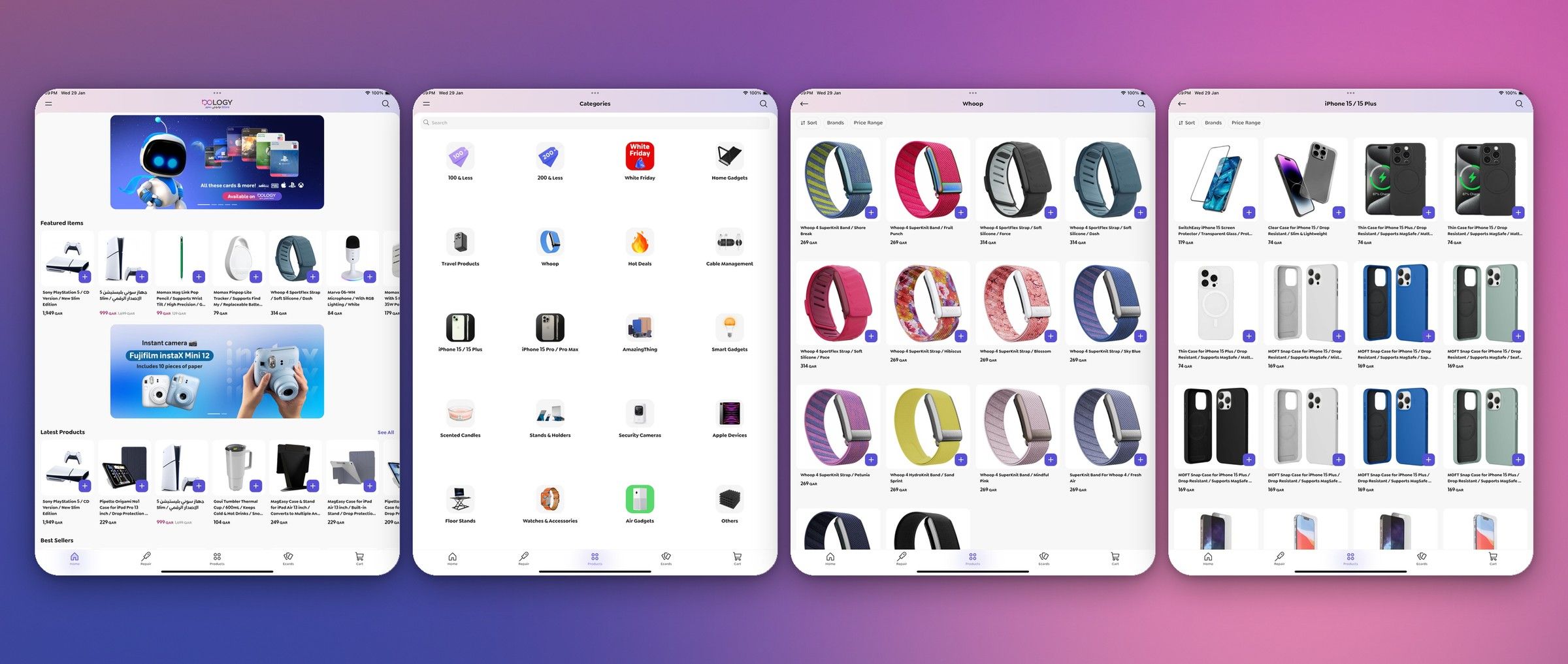 Nology Store